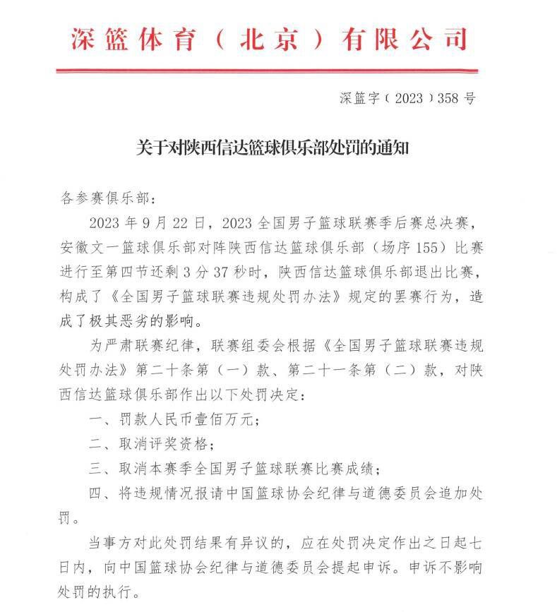 本片按照艾德加·赖斯·巴勒斯的小说改编而成。讲述的是第一次世界年夜战时代，一艘德国潜艇在撞沉一艘英国人的船今后，救起了幸存者。可是这艘潜艇开错了标的目的，将这些幸存者带到了一片未知的地盘上。那边，栖息着年夜量的恐龙和洞居人。他们能顺遂地重返家园吗？